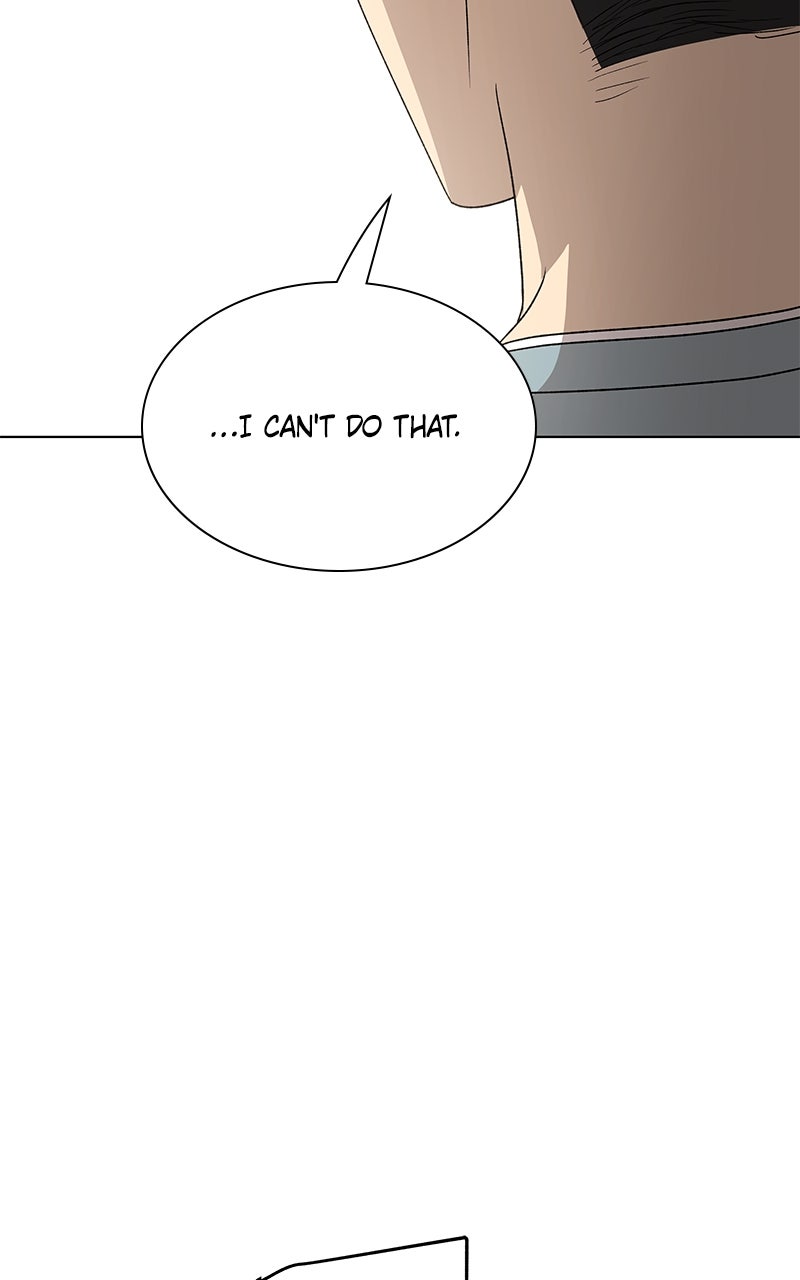 Read It’s My Life chapter 33 image 57 on Lezhin