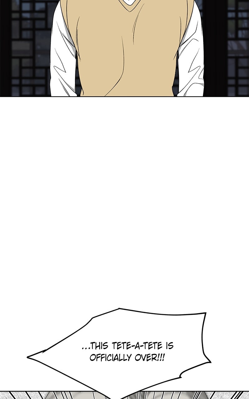 Read It’s My Life chapter 33 image 78 on Lezhin