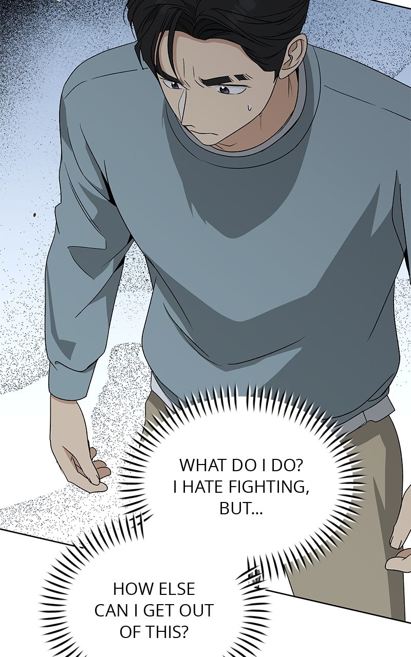Read It’s My Life chapter 33 image 85 on Lezhin