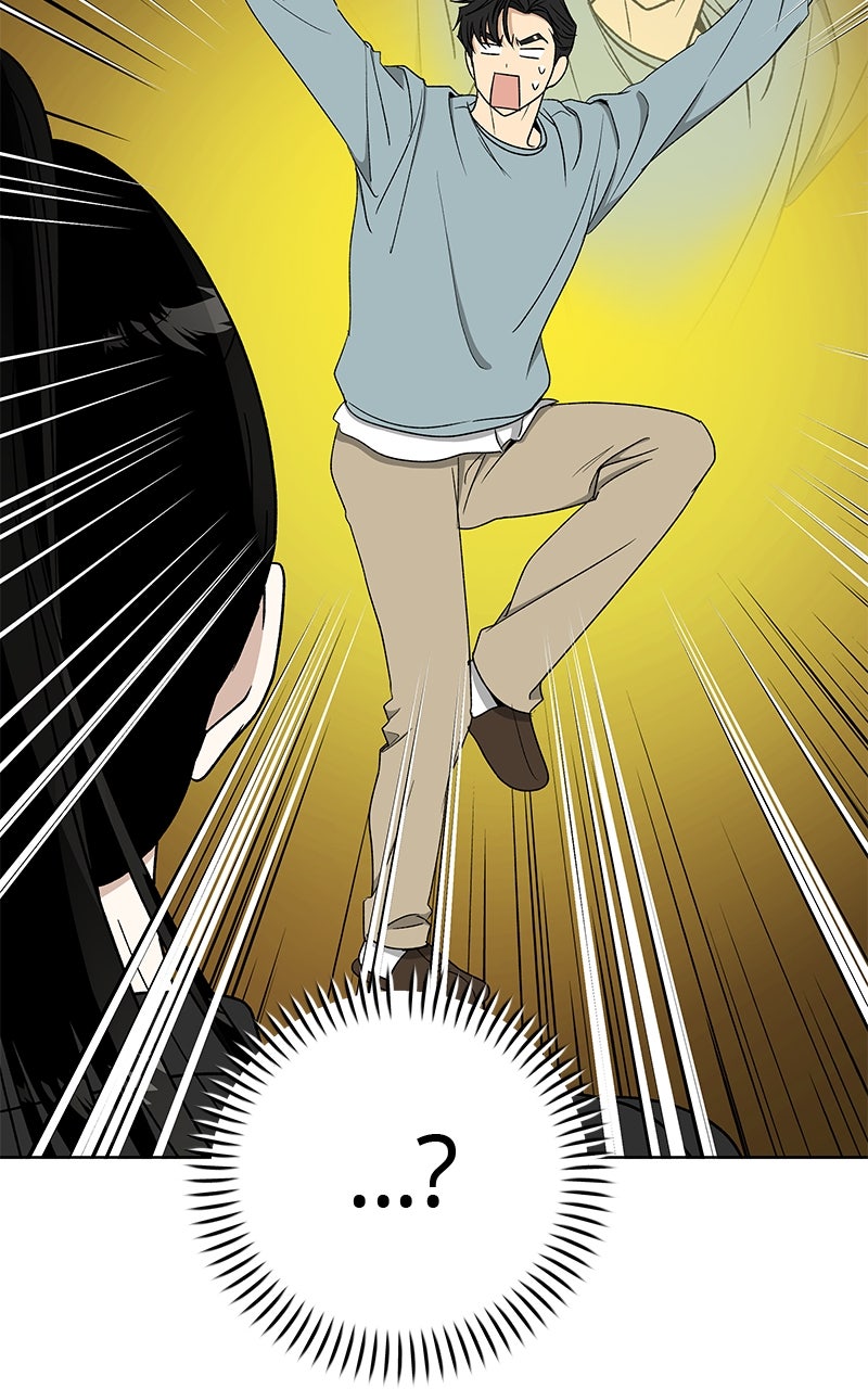 Read It’s My Life chapter 33 image 90 on Lezhin