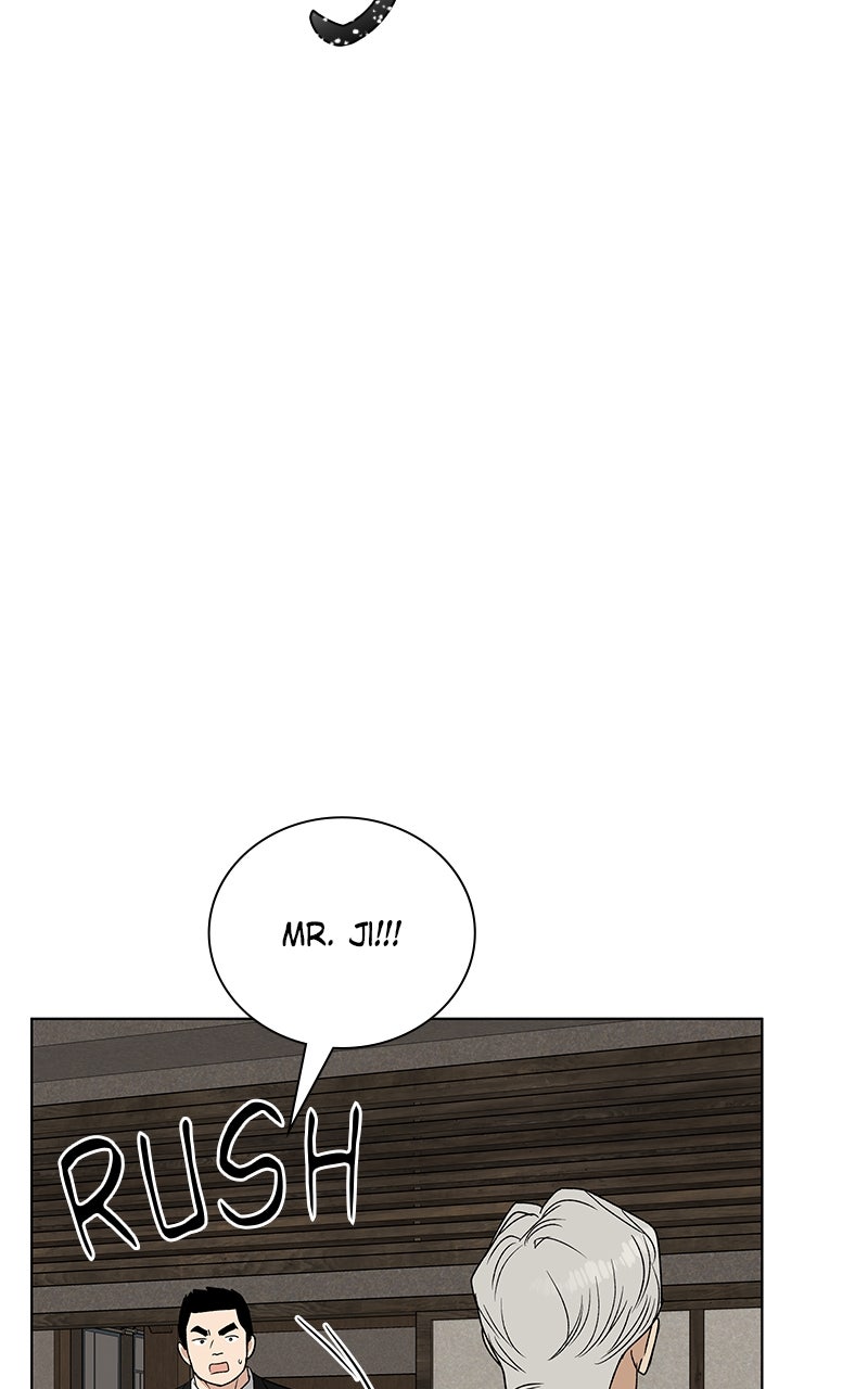 Read It’s My Life chapter 33 image 94 on Lezhin