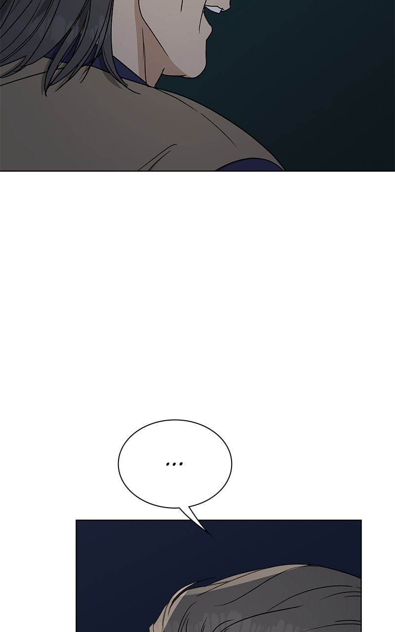 Read It’s My Life chapter 34 image 105 on Lezhin