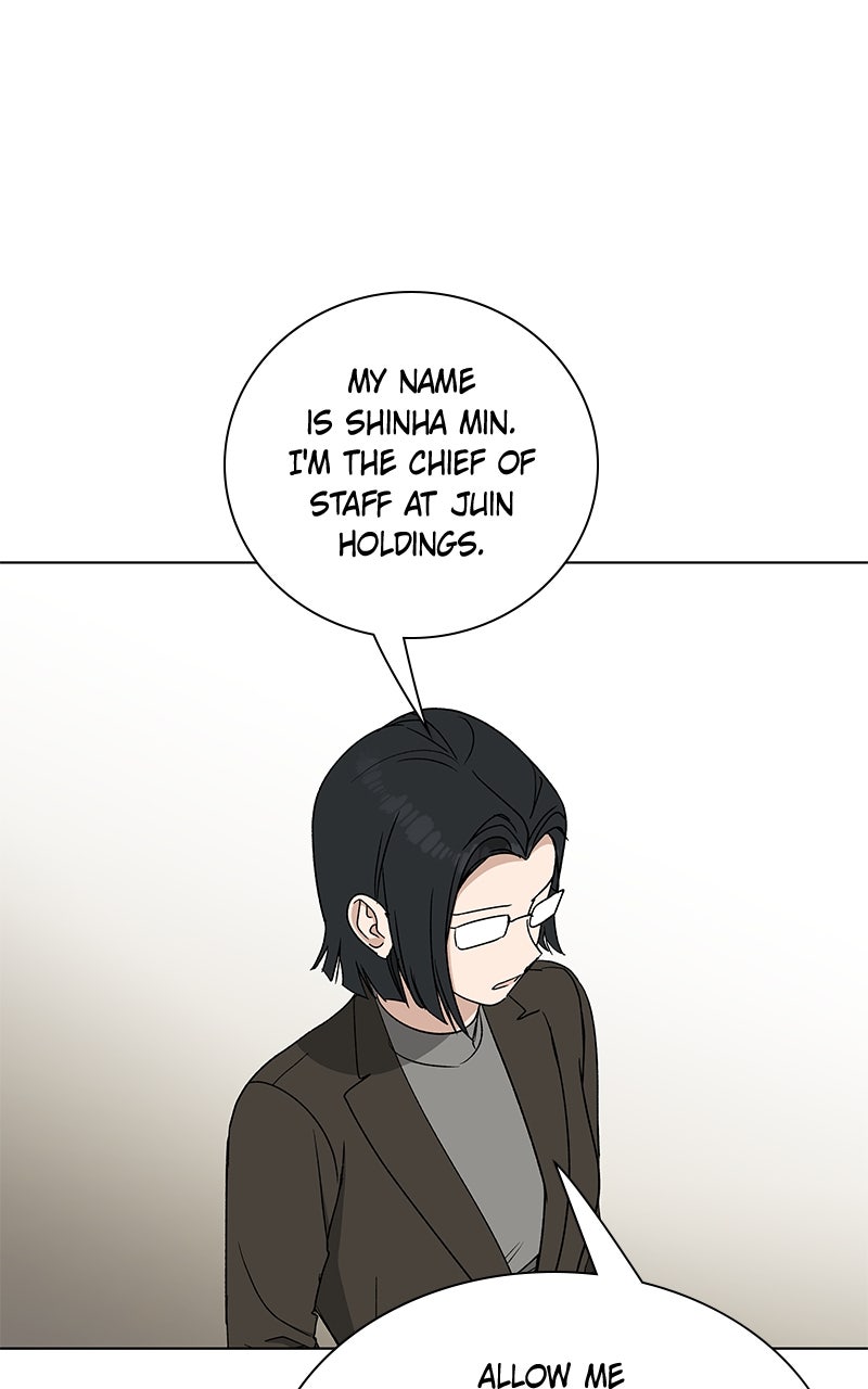 Read It’s My Life chapter 34 image 14 on Lezhin