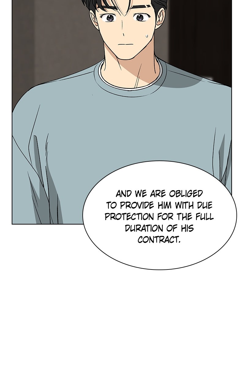 Read It’s My Life chapter 34 image 16 on Lezhin