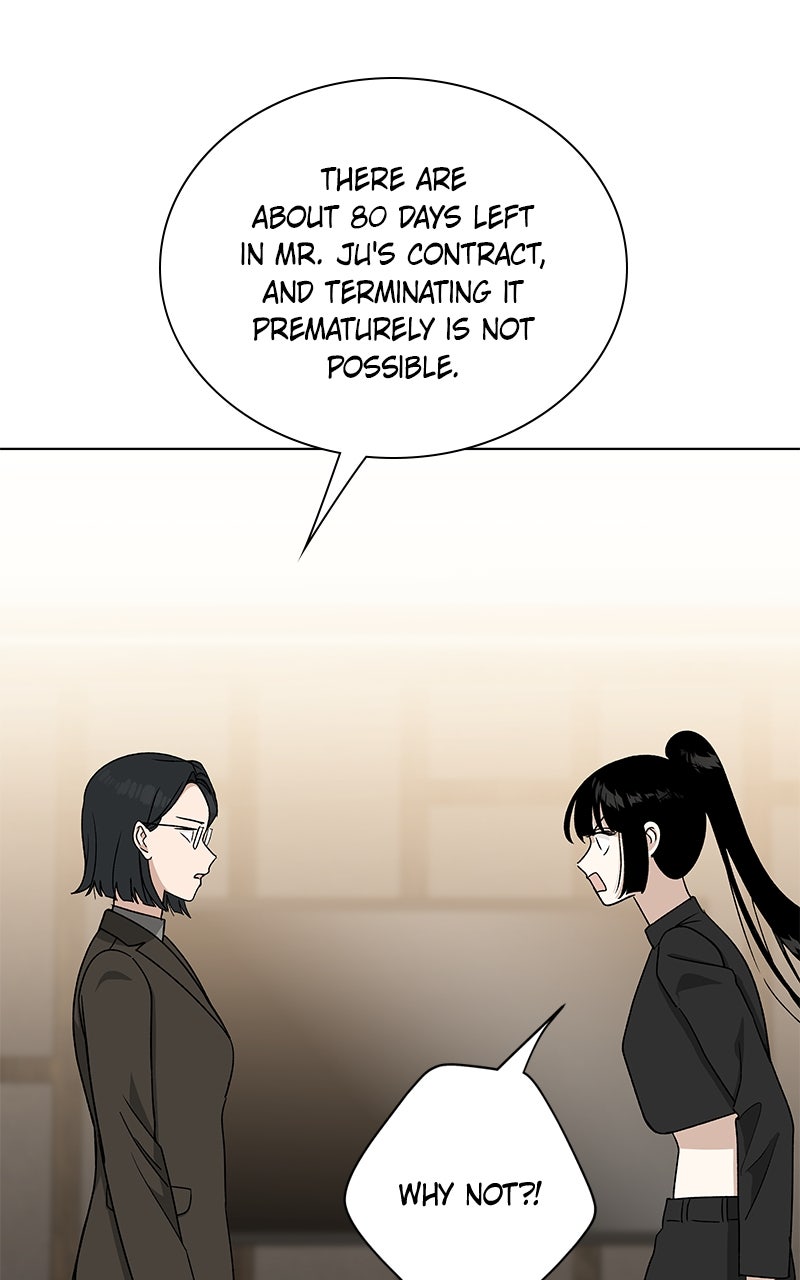 Read It’s My Life chapter 34 image 28 on Lezhin