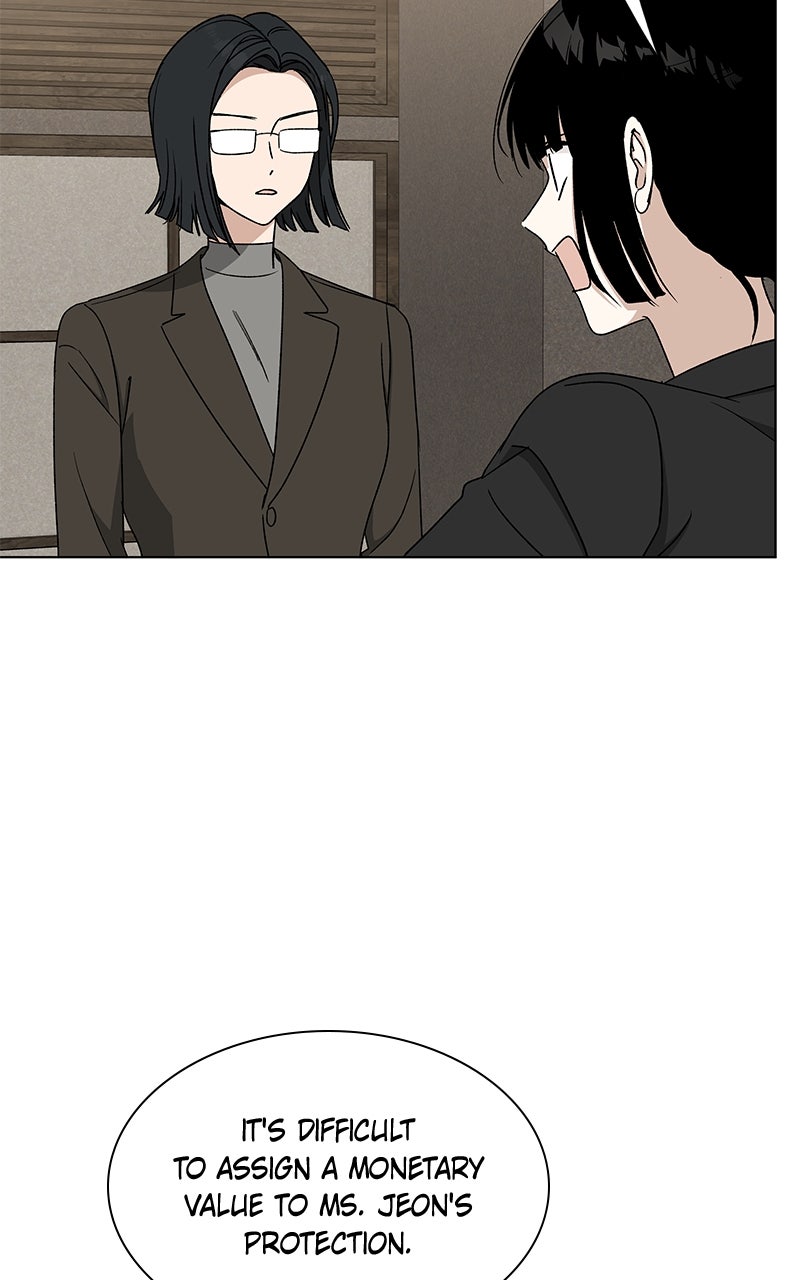 Read It’s My Life chapter 34 image 30 on Lezhin