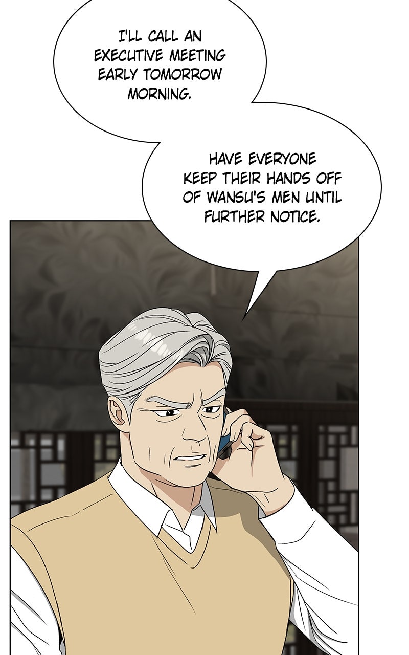 Read It’s My Life chapter 34 image 41 on Lezhin