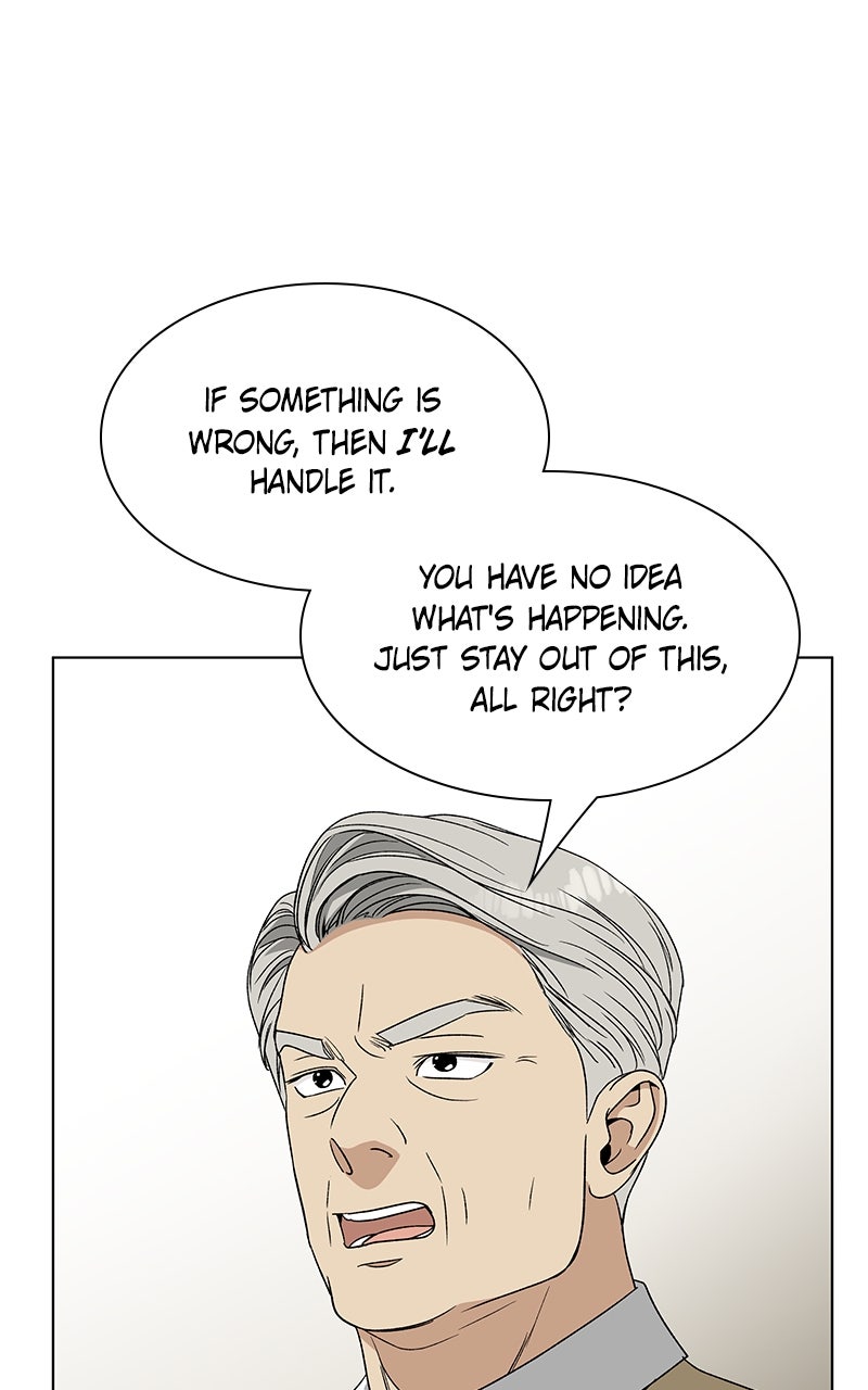 Read It’s My Life chapter 34 image 45 on Lezhin