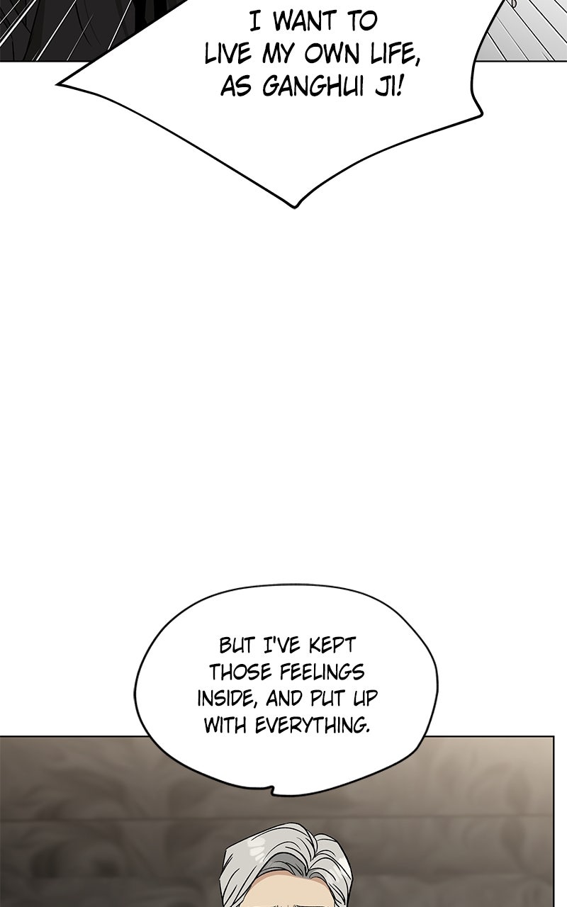 Read It’s My Life chapter 34 image 61 on Lezhin