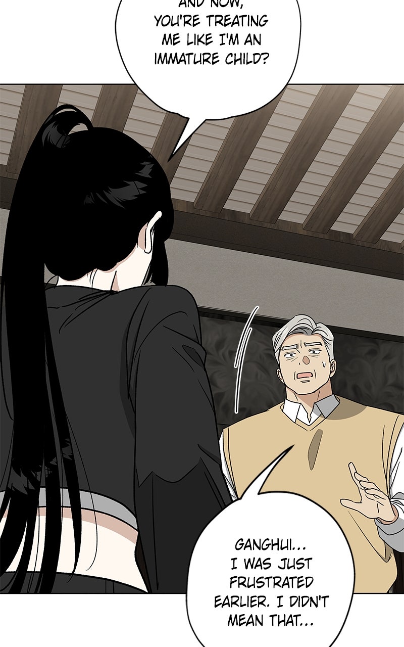 Read It’s My Life chapter 34 image 63 on Lezhin