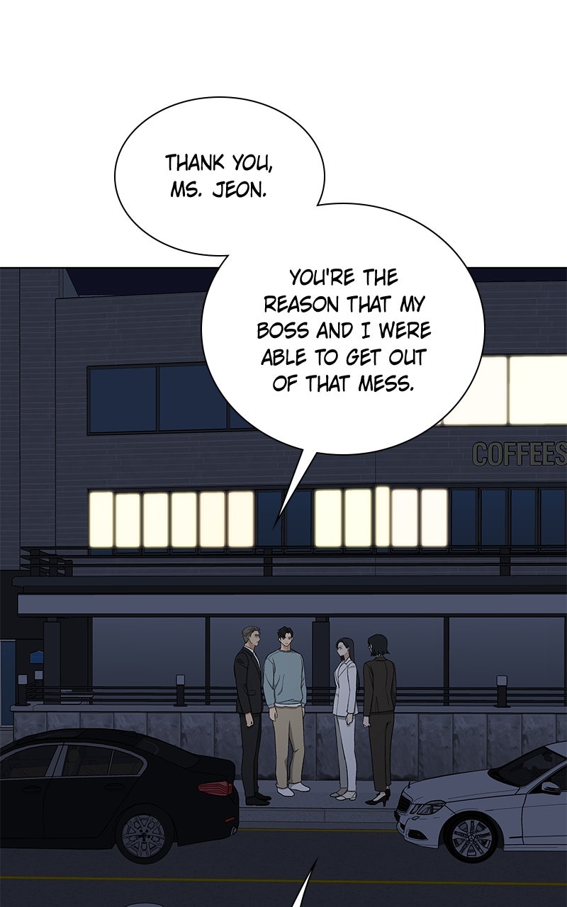 Read It’s My Life chapter 34 image 72 on Lezhin
