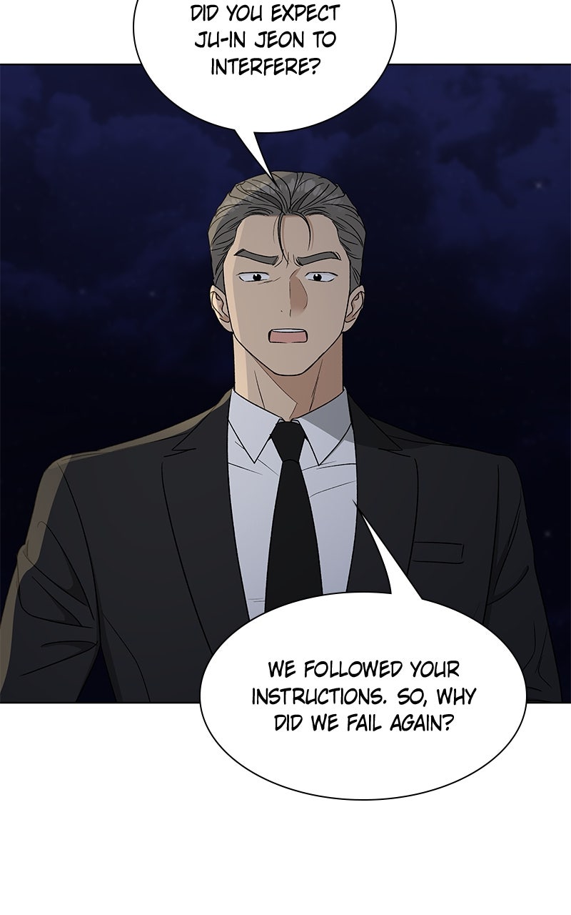 Read It’s My Life chapter 34 image 90 on Lezhin