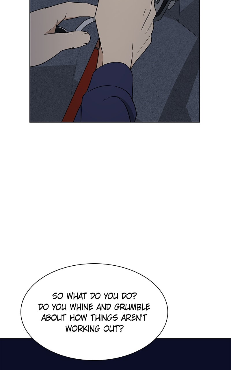 Read It’s My Life chapter 34 image 96 on Lezhin