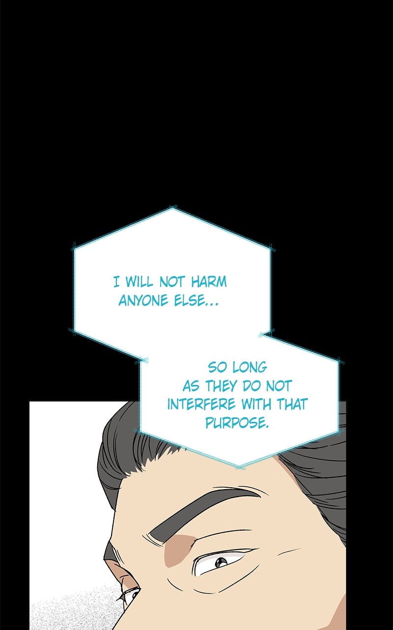 Read It’s My Life chapter 36 image 100 on Lezhin