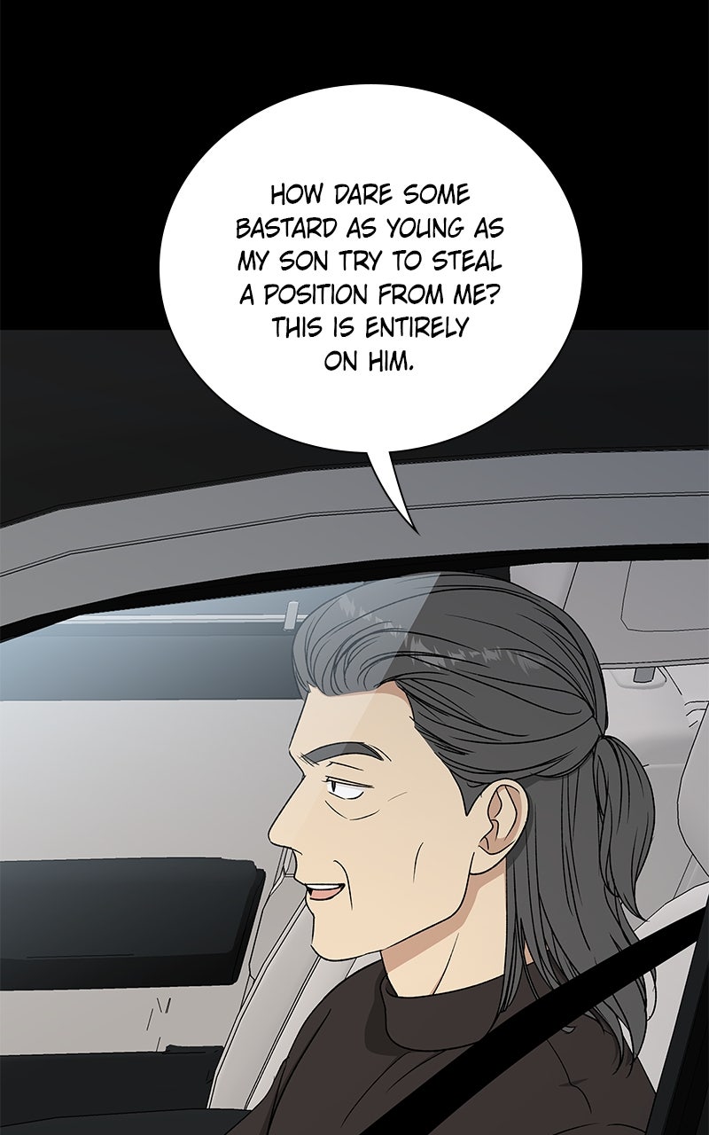Read It’s My Life chapter 36 image 42 on Lezhin
