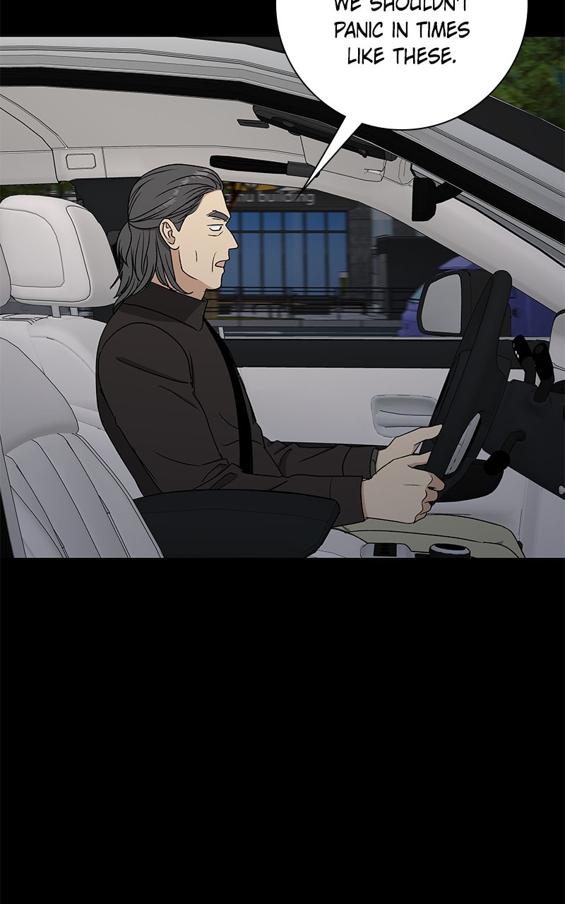 Read It’s My Life chapter 36 image 59 on Lezhin