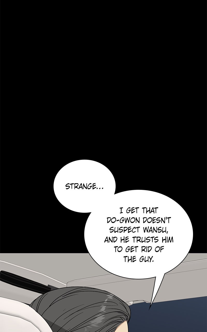 Read It’s My Life chapter 36 image 64 on Lezhin
