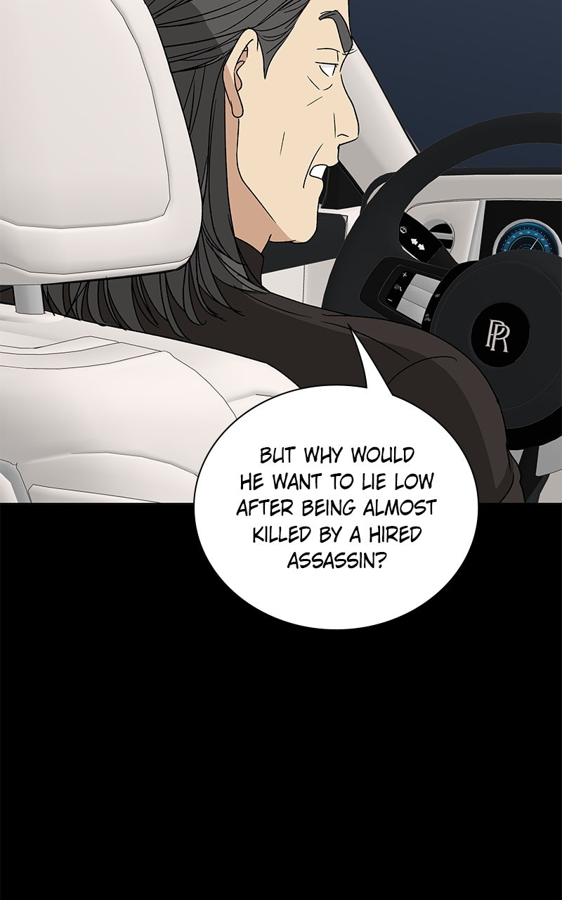 Read It’s My Life chapter 36 image 65 on Lezhin