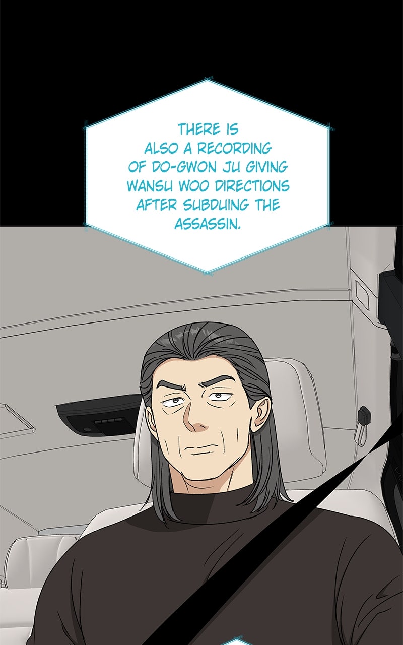 Read It’s My Life chapter 36 image 69 on Lezhin