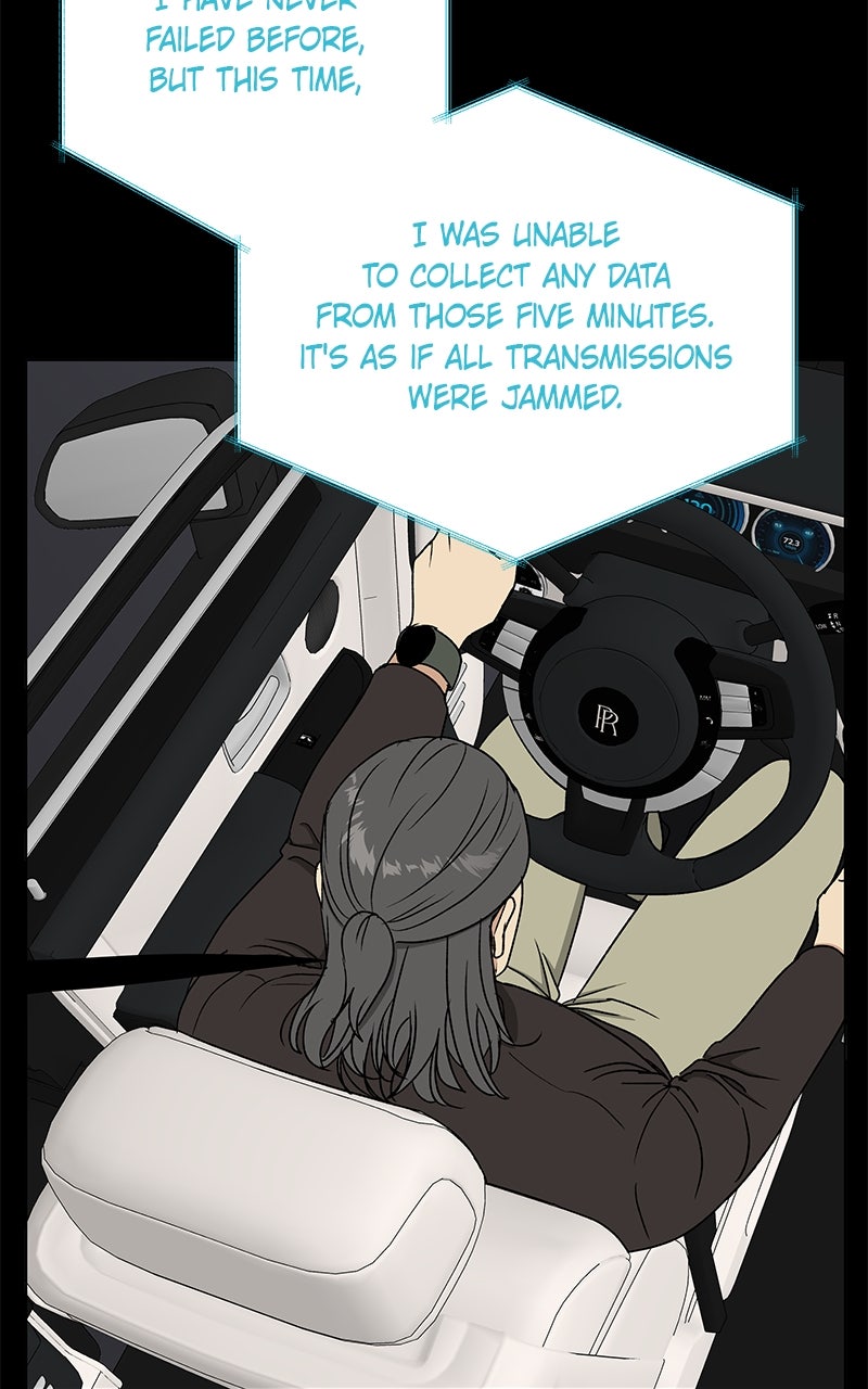 Read It’s My Life chapter 36 image 75 on Lezhin