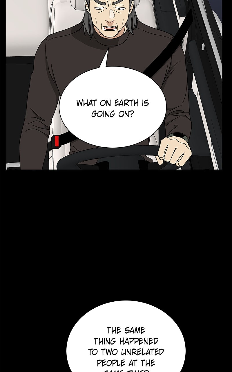 Read It’s My Life chapter 36 image 84 on Lezhin