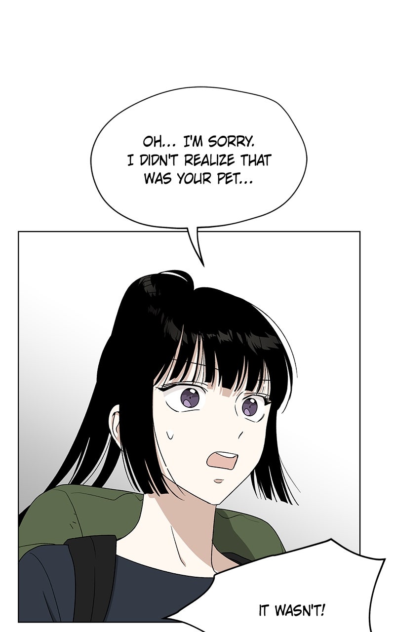 Read It’s My Life chapter 37 image 104 on Lezhin