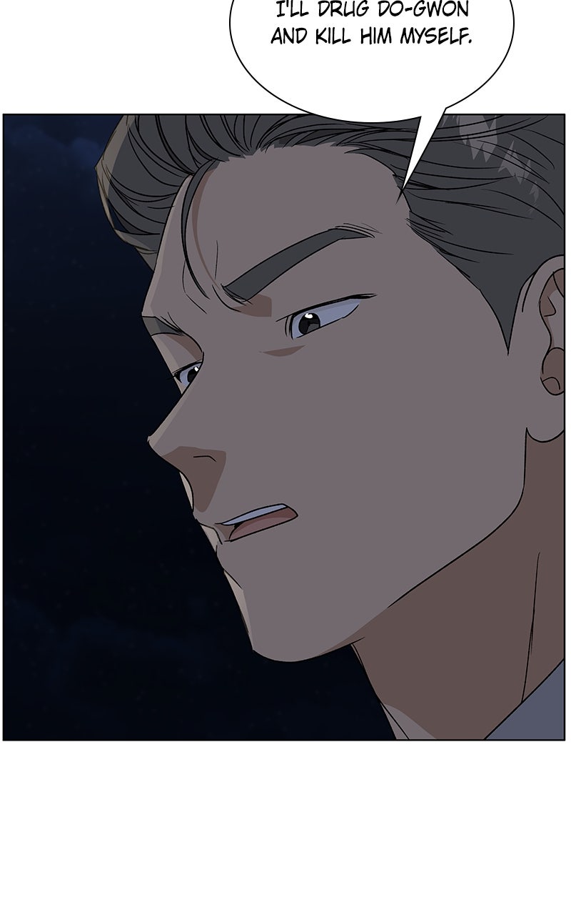 Read It’s My Life chapter 37 image 15 on Lezhin