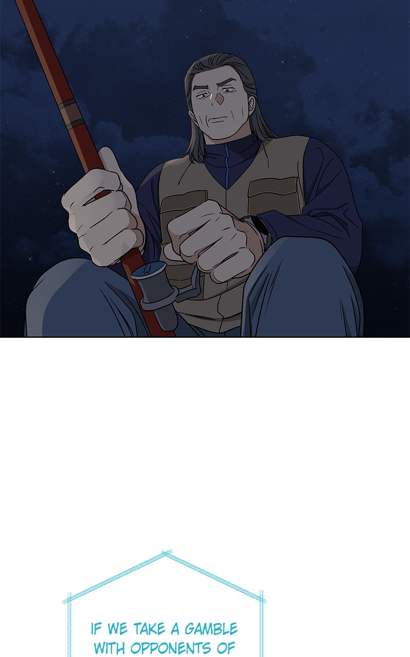 Read It’s My Life chapter 37 image 21 on Lezhin