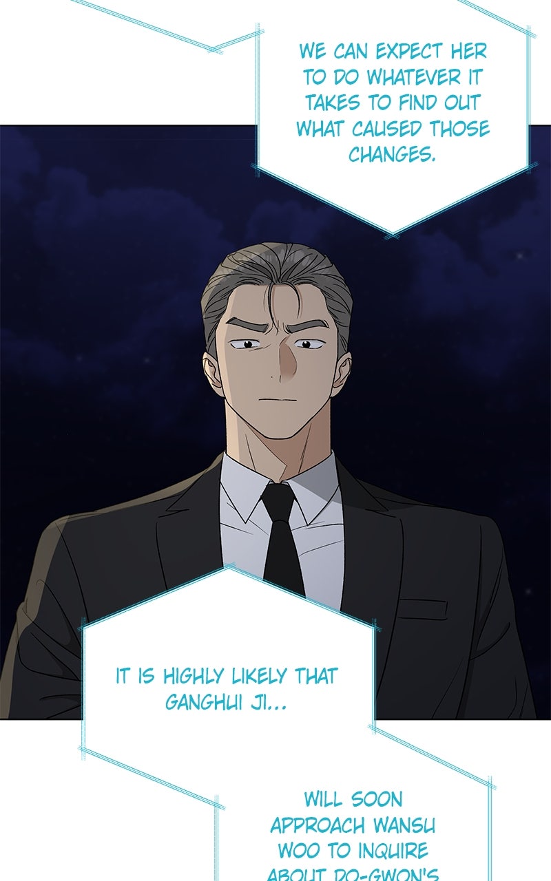 Read It’s My Life chapter 37 image 28 on Lezhin