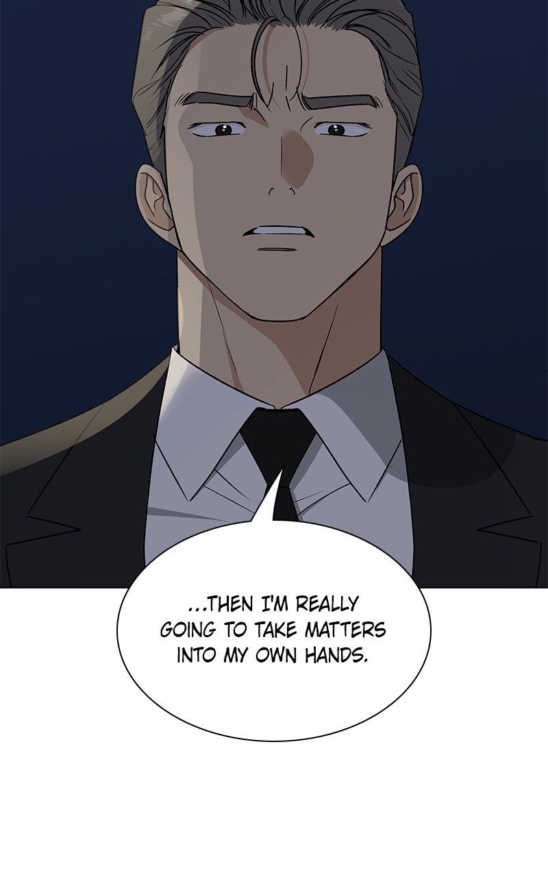 Read It’s My Life chapter 37 image 33 on Lezhin