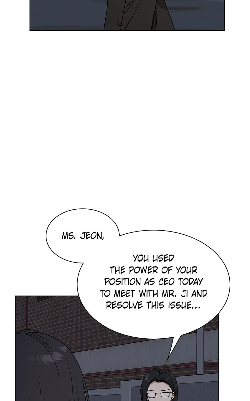 Read It’s My Life chapter 37 image 38 on Lezhin