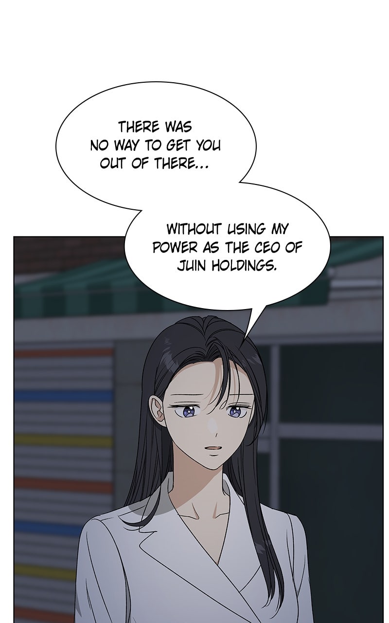 Read It’s My Life chapter 37 image 46 on Lezhin