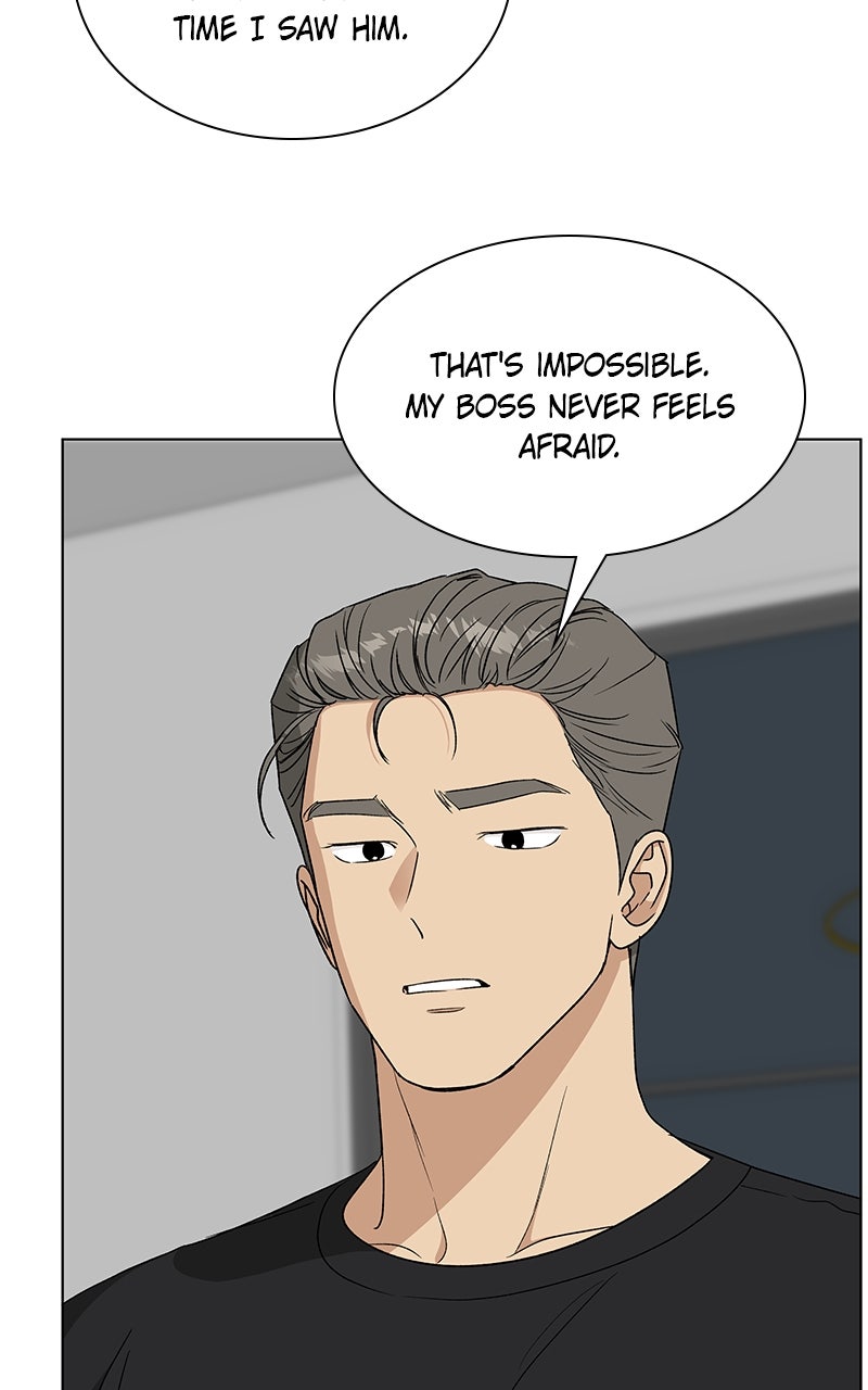 Read It’s My Life chapter 37 image 82 on Lezhin