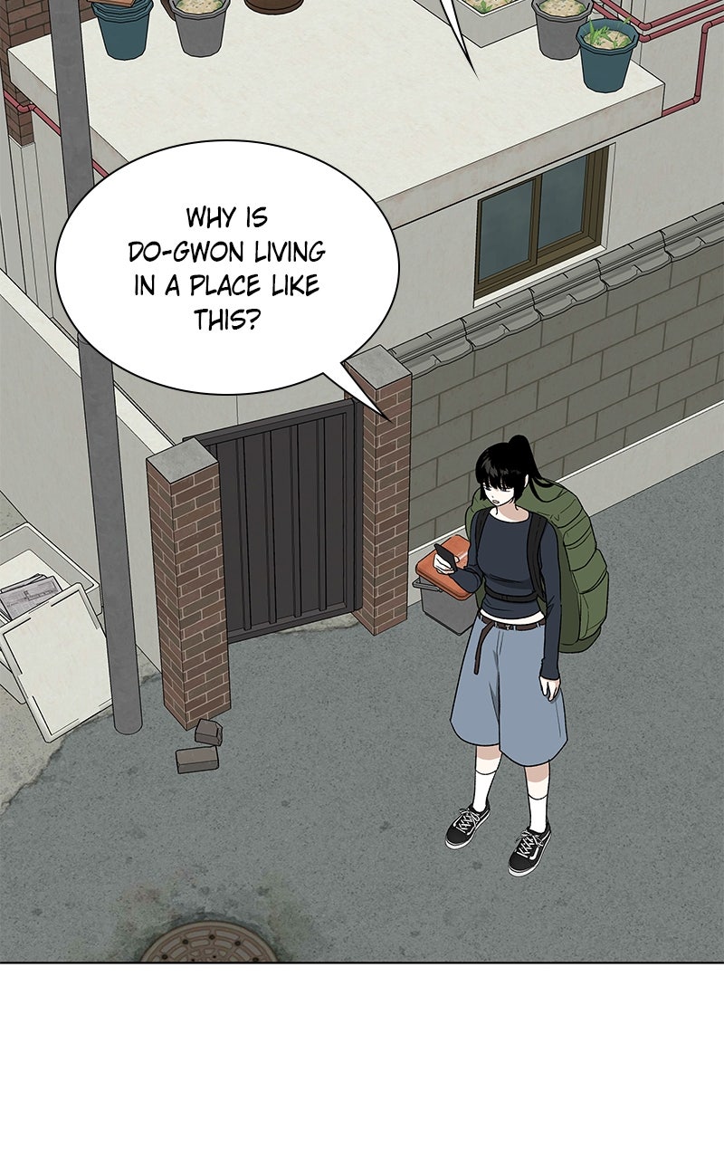 Read It’s My Life chapter 37 image 96 on Lezhin