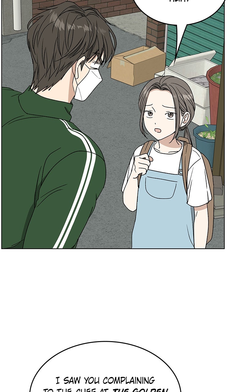 Read It’s My Life chapter 38 image 12 on Lezhin
