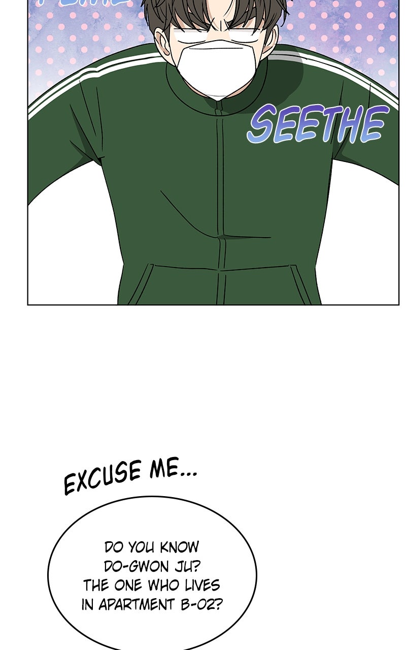 Read It’s My Life chapter 38 image 17 on Lezhin