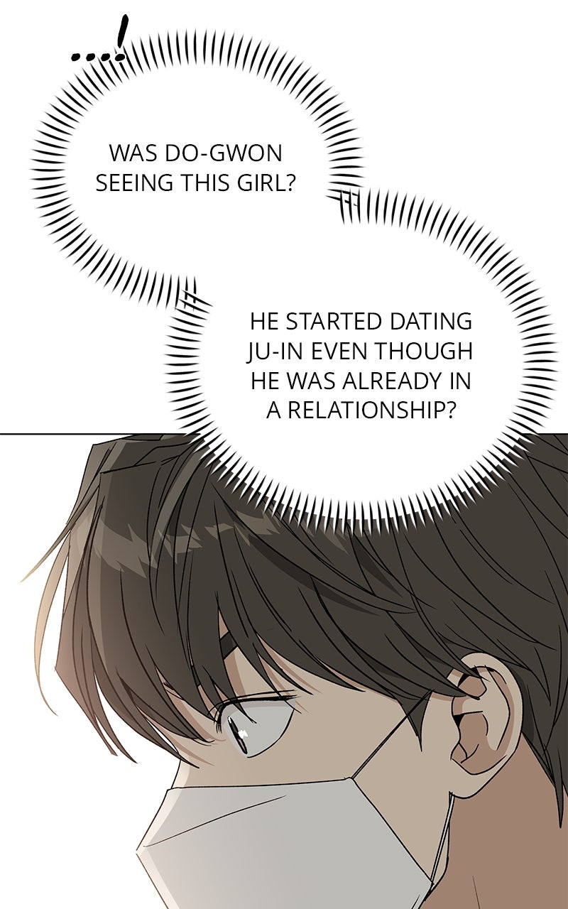 Read It’s My Life chapter 38 image 44 on Lezhin