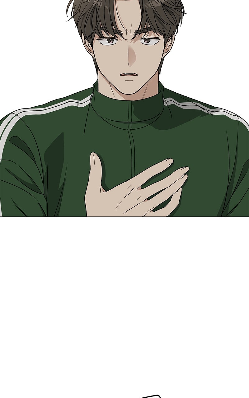 Read It’s My Life chapter 38 image 78 on Lezhin