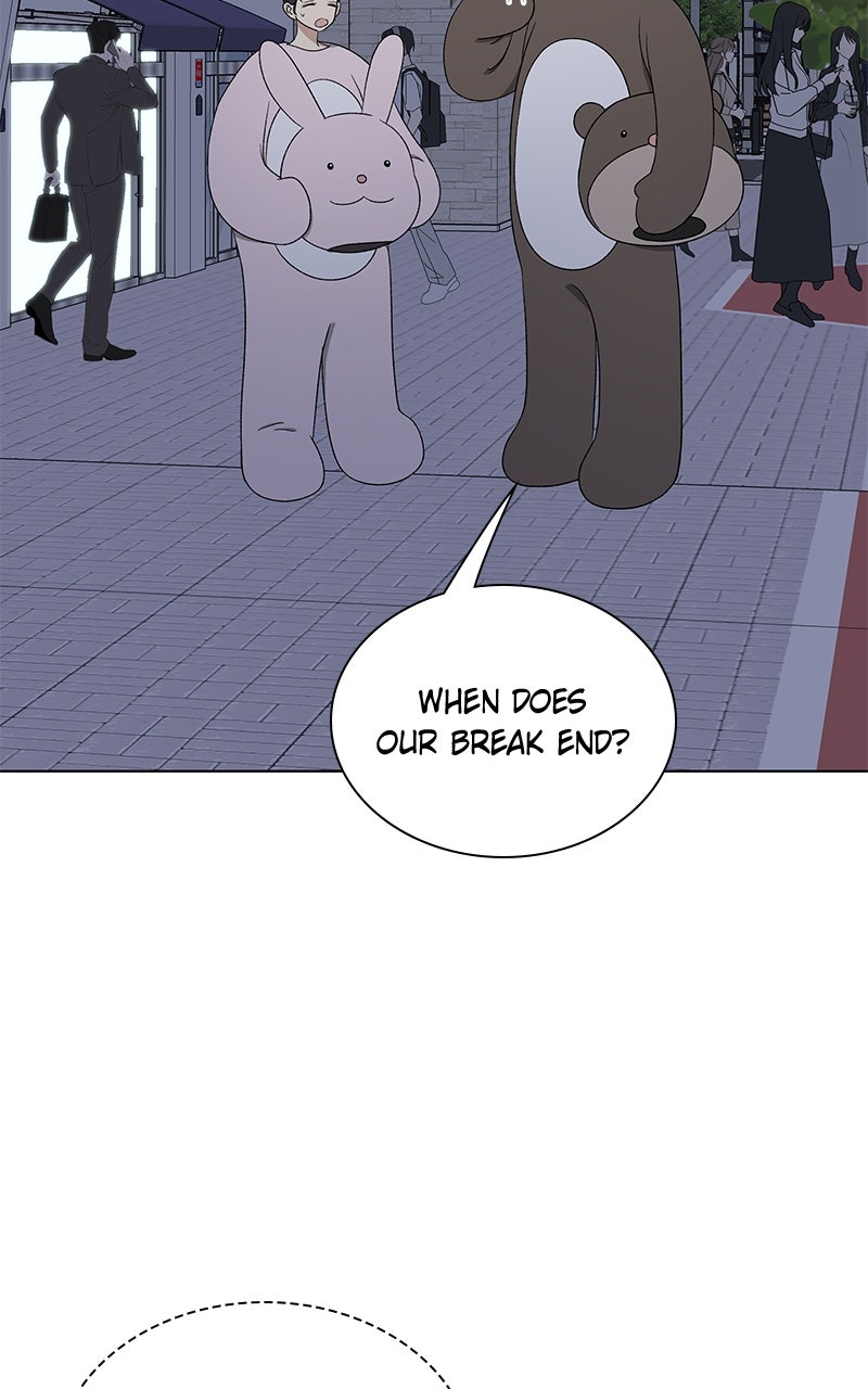 Read It’s My Life chapter 38 image 89 on Lezhin