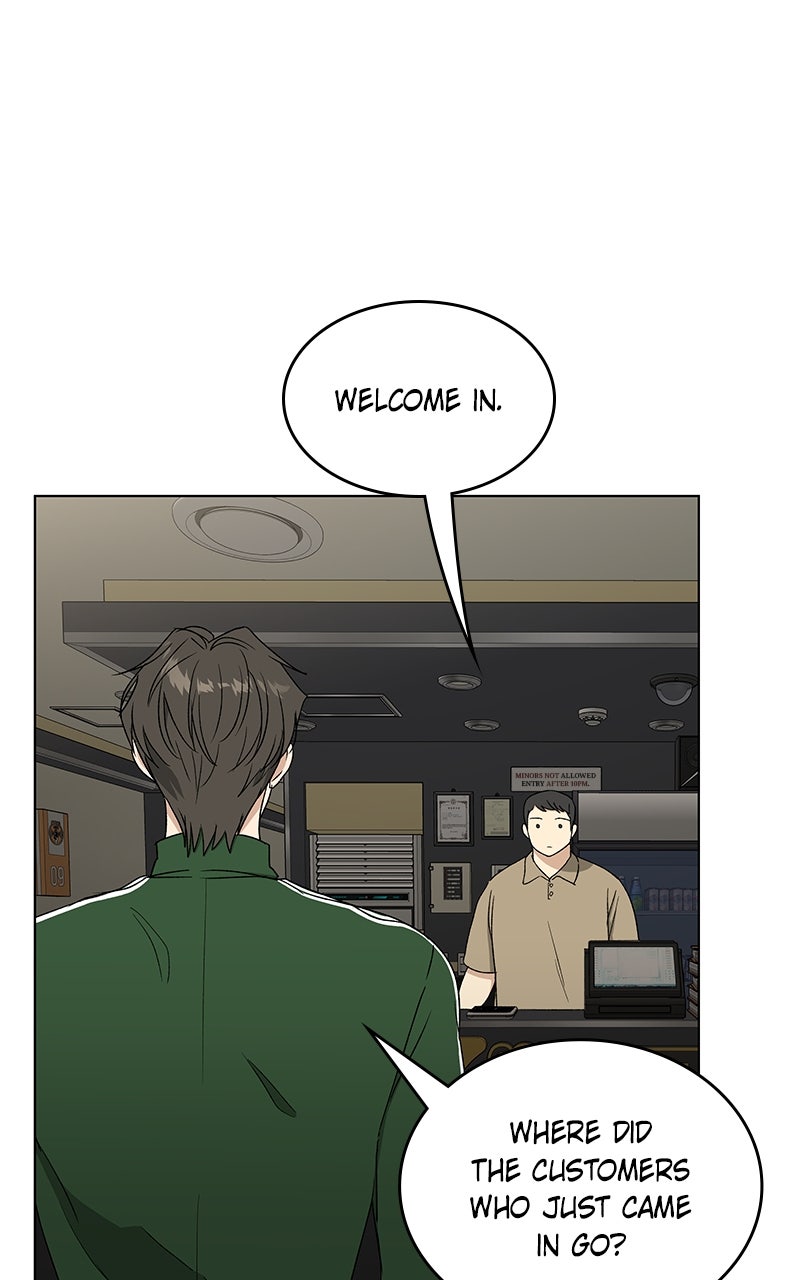 Read It’s My Life chapter 39 image 113 on Lezhin