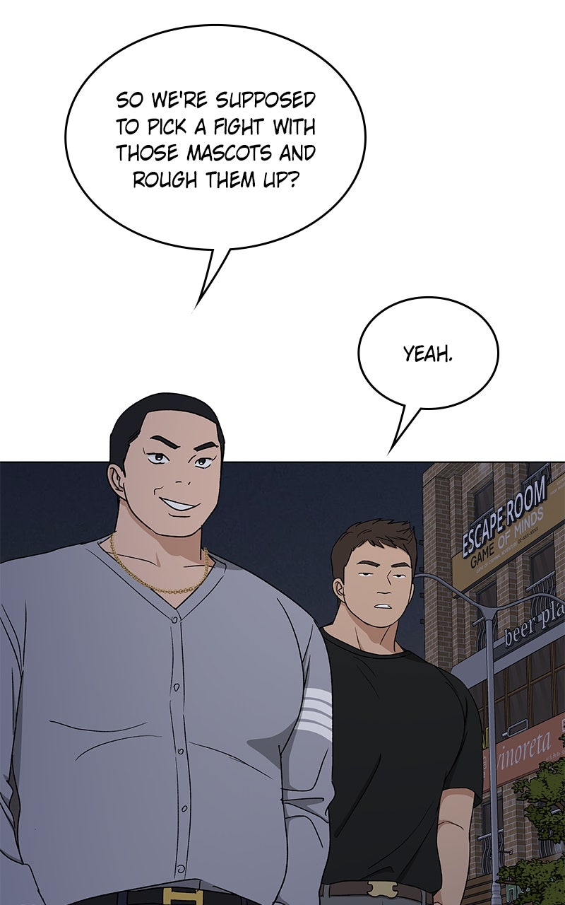 Read It’s My Life chapter 39 image 19 on Lezhin