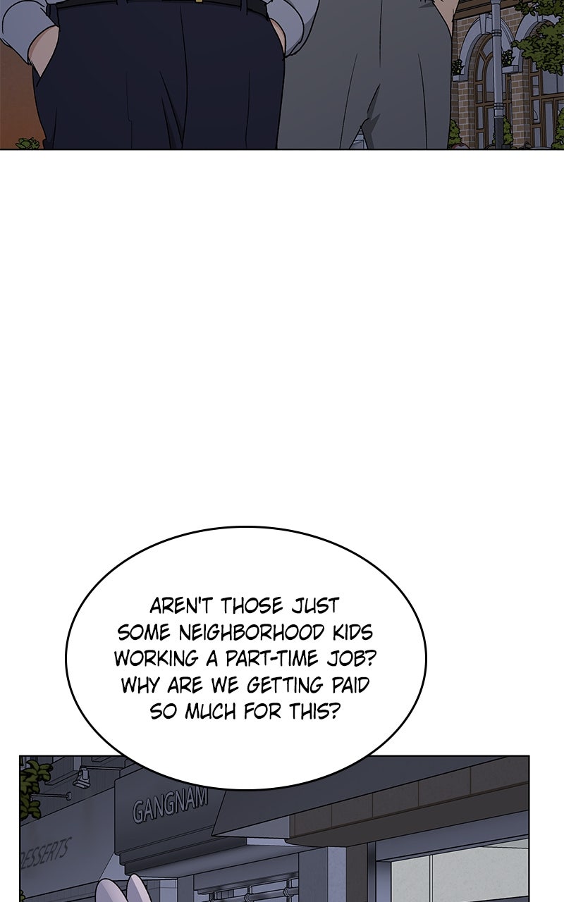 Read It’s My Life chapter 39 image 20 on Lezhin
