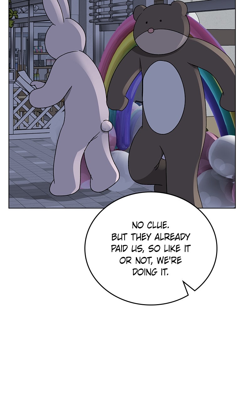 Read It’s My Life chapter 39 image 21 on Lezhin