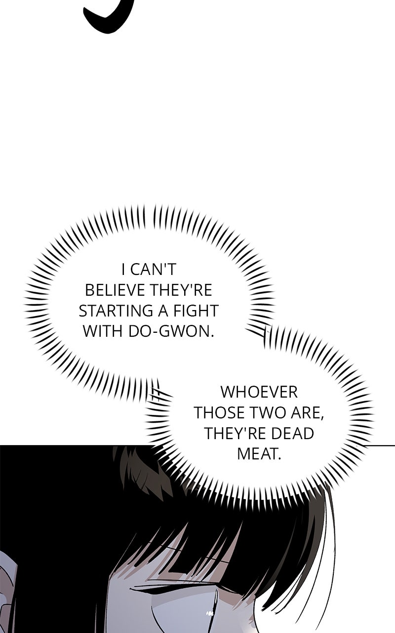 Read It’s My Life chapter 39 image 34 on Lezhin