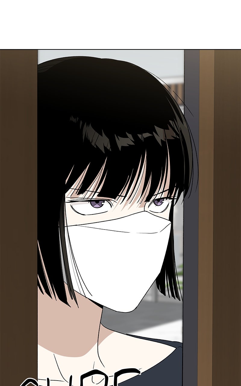 Read It’s My Life chapter 39 image 53 on Lezhin