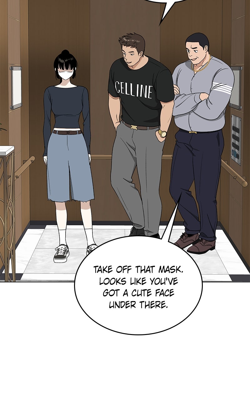 Read It’s My Life chapter 39 image 55 on Lezhin