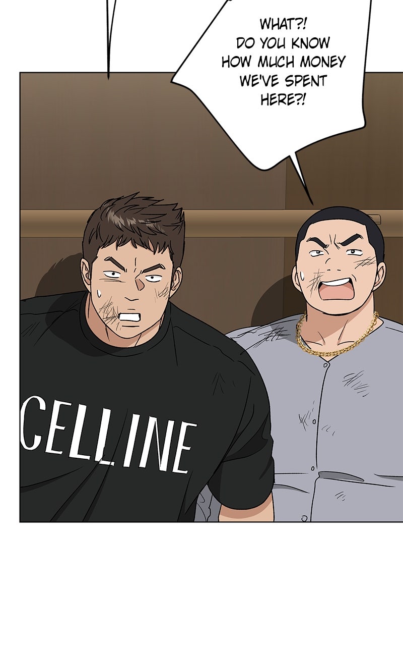 Read It’s My Life chapter 39 image 70 on Lezhin
