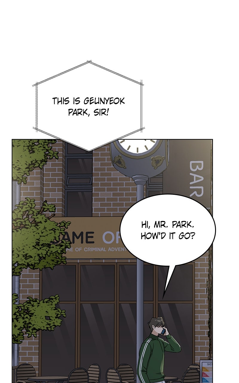 Read It’s My Life chapter 39 image 73 on Lezhin