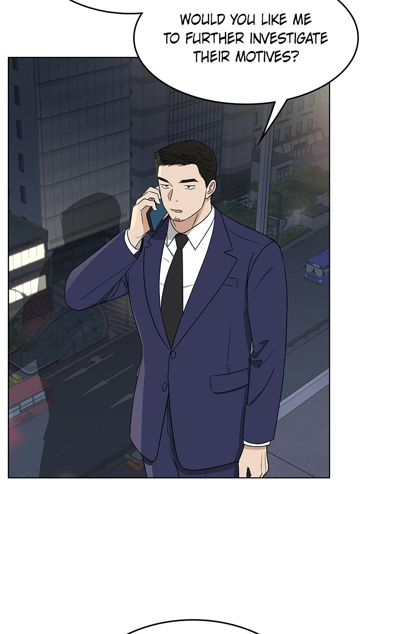 Read It’s My Life chapter 39 image 76 on Lezhin