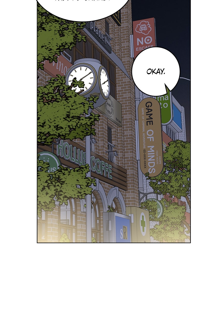 Read It’s My Life chapter 39 image 80 on Lezhin